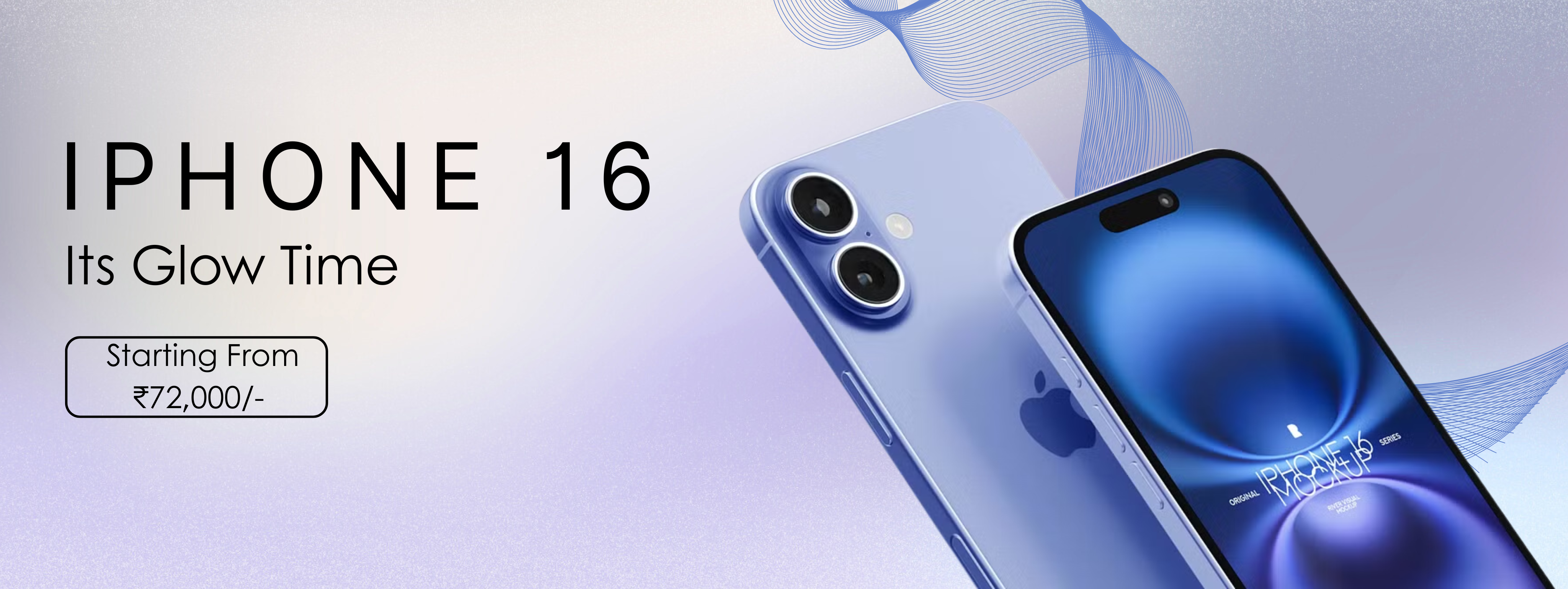 iPhone Banner