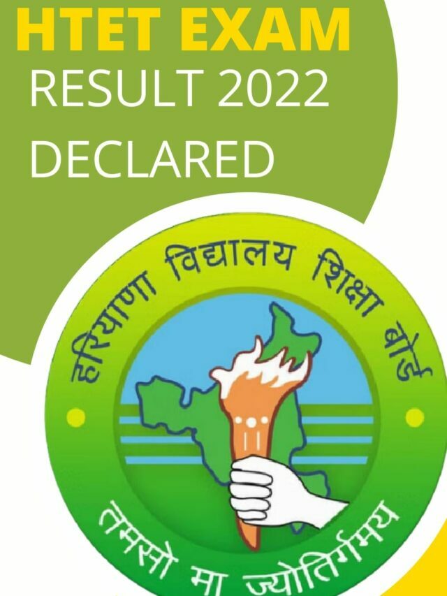 HTET Exam 
Result Declared 2022