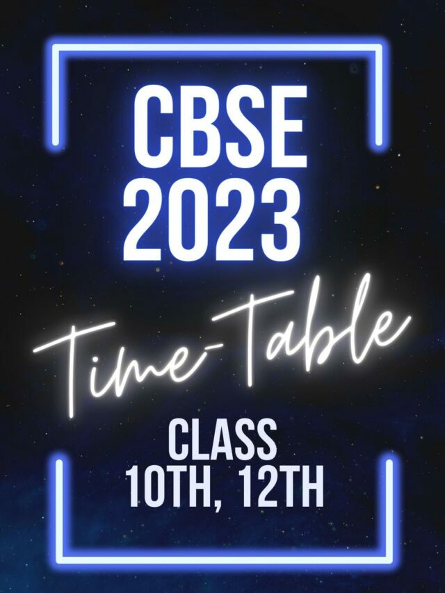 CBSE Date Sheet 2023