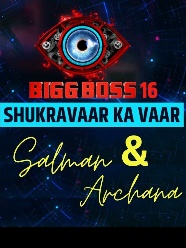 Bigg Boss 16
Shukravaar Ka Vaar