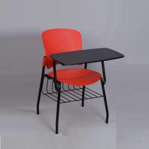 Study Chair