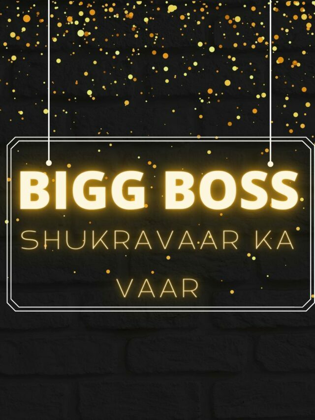 Bigg Boss 16  Shukravaar ka vaar
