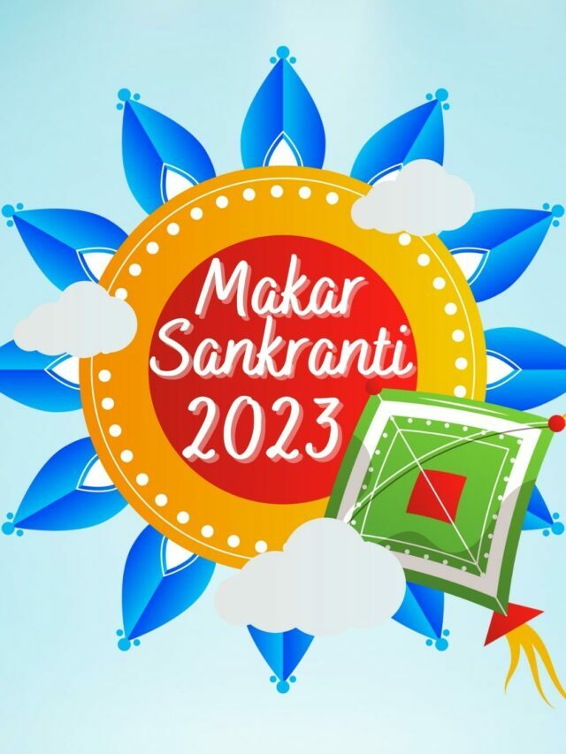 Makar Sankranti 2023