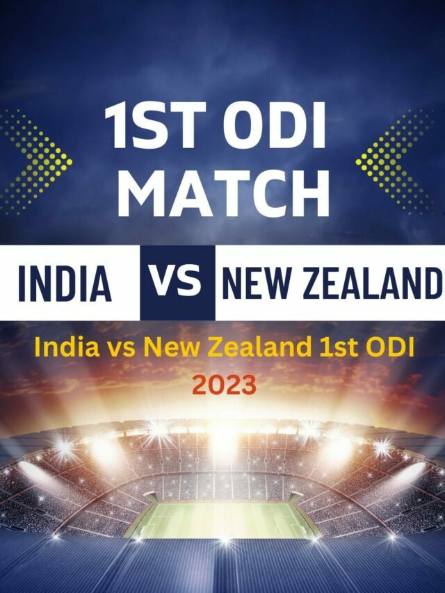 India vs New Zealand 1st ODI 2023