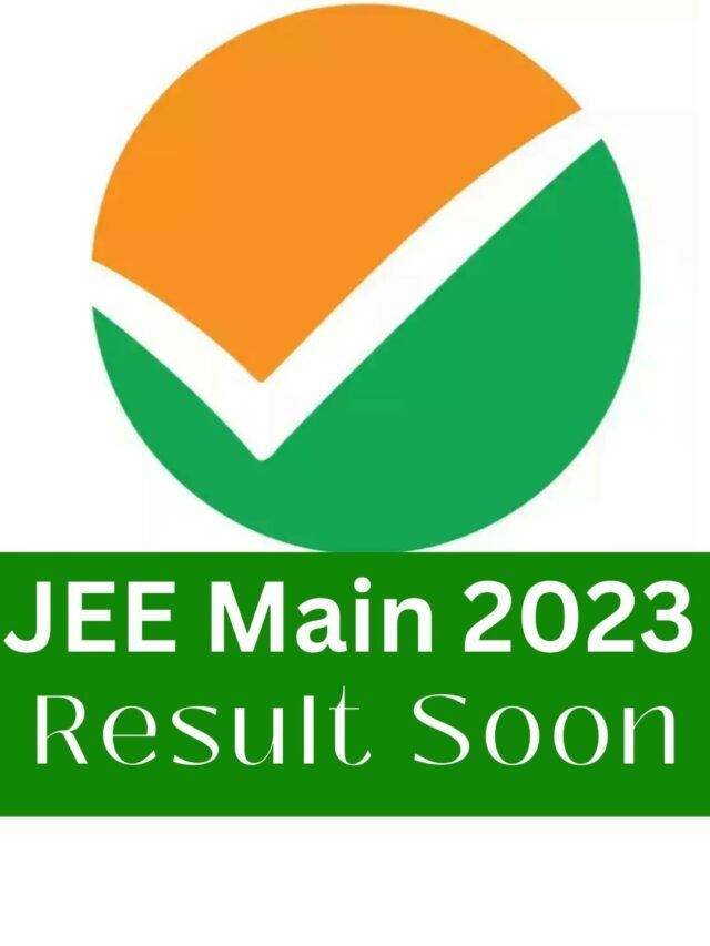 JEE Mains 2023 Result Soon